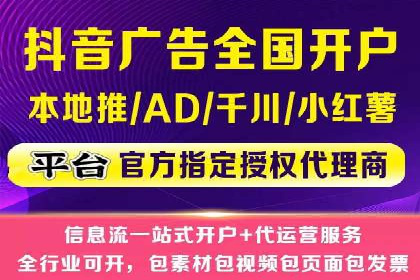 信息流广告优化案例：效果翻倍