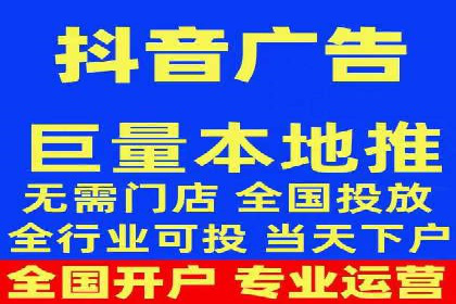不同行业下的代理开户解决方案与案例