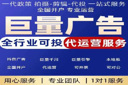信息流广告投放策略：成功案例启示